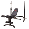 Многофункциональная силовая скамья со стойками под штангу Smith Сила (Strength) WB270