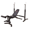 Многофункциональная силовая скамья со стойками под штангу Smith Сила (Strength) WB270