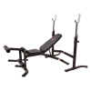 Многофункциональная силовая скамья со стойками под штангу Smith Сила (Strength) WB270