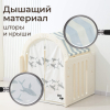 Домик UNIX Kids Ocean / Океан серый