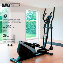 Эллиптический эргометр UNIX Fit SL-470E