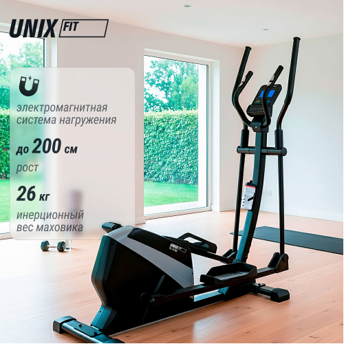 Эллиптический эргометр UNIX Fit SL-470E