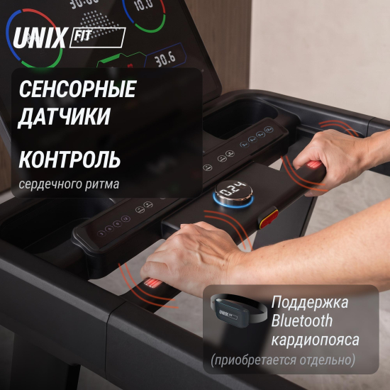 Беговая дорожка UNIX Fit MX-960