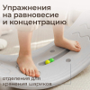 Балансборд UNIX Kids серый