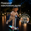 Самокат UNIX Kids Light с подсветкой, серый