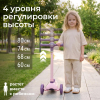 Самокат UNIX Kids Light с подсветкой, розовый