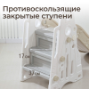 Горка UNIX Kids Rocket / Ракета (145 cm) бежевый