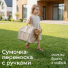 Коляска для кукол UNIX Kids Pet Doll / для животных бежевый