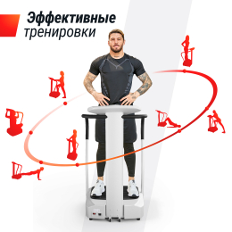 Виброплатформа UNIX Fit Improve 2 in 1 Silver