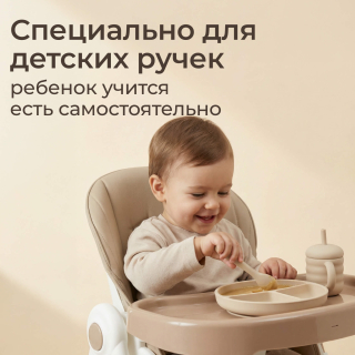 Набор посуды для кормления UNIX Kids Сlassic / Классик 7 предметов, молочный