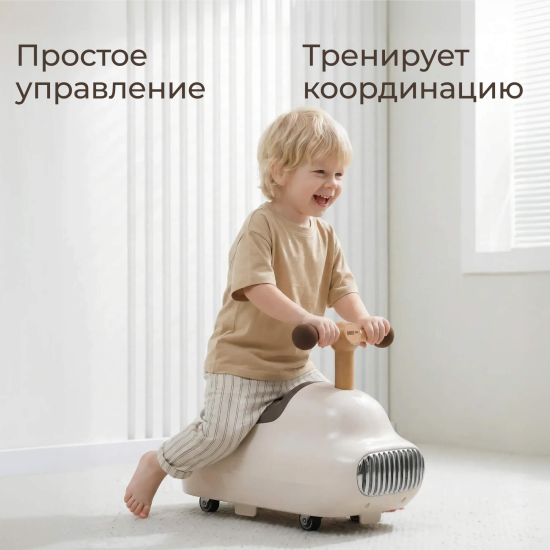 Толокар UNIX Kids Boss / Босс коричневый