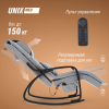 Массажное кресло UNIX Avola Grey