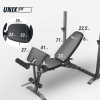 Скамья силовая со стойками UNIX Fit BENCH 130DD