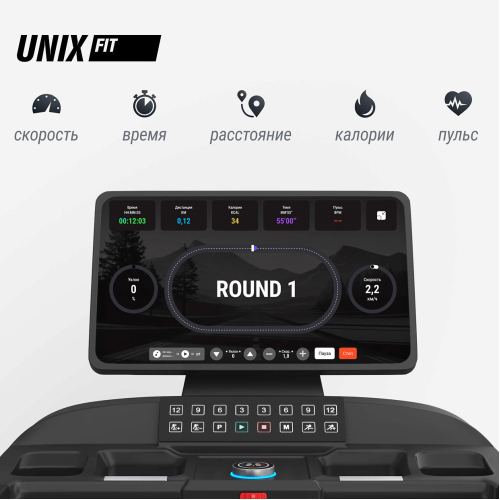 Беговая дорожка UNIX Fit T-1520 PRO (21" TFT)