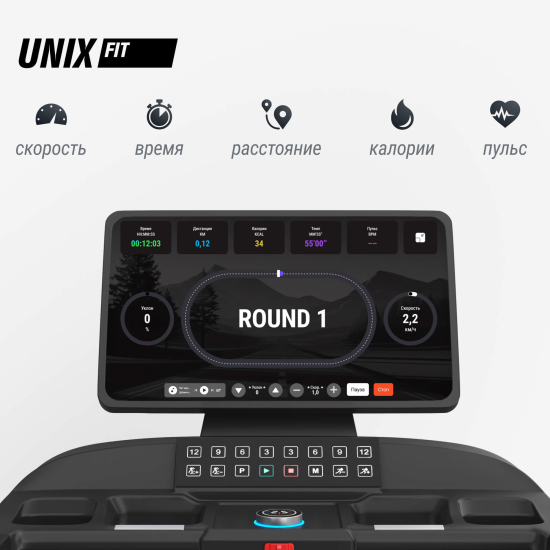 Беговая дорожка UNIX Fit T-1520 PRO (21" TFT)