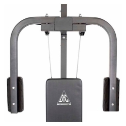 Силовой комплекс DFC Homegym D943 8175813