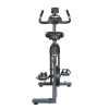 Велотренажер VictoryFit VF-S200 (серый/желтый)