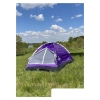 Треккинговая палатка Calviano Acamper Domepack 2 (фиолетовый)