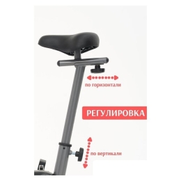 Велотренажер Calviano Fit Total Grey 9636453