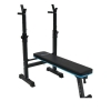 Силовая скамья Oxygen Fitness Taurus