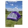 Треккинговая палатка Calviano Acamper Domepack 2 (фиолетовый)