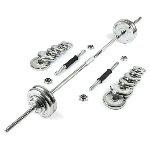 Набор гантелей с грифом для штанги Atlas Sport хромированные в чемодане 50 кг