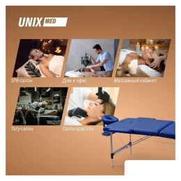 Массажный стол Unix Master 2 Section (blue) 11266491
