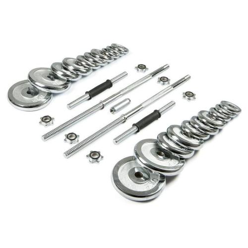 Набор гантелей с грифом для штанги Atlas Sport хромированные в чемодане 50 кг