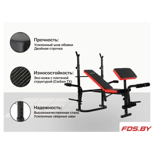 Силовая скамья Bench 120P Unixfit