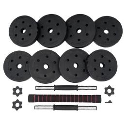 Набор гантелей с соединительным грифом  TREX Sport композитные 2x7.5 кг с соединительным грифом 9550795