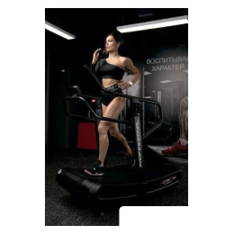 Механическая беговая дорожка UltraGym UG-M003 9386982