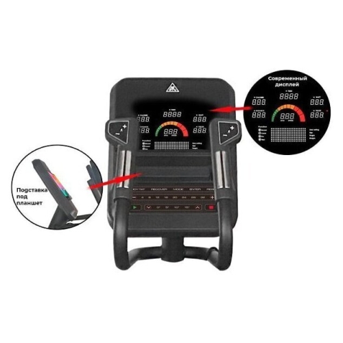 Эллиптический тренажер DFC E108T