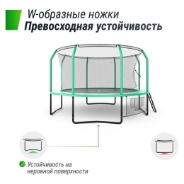 Батут Unix Line Supreme Game 12ft (зеленый) 2190878