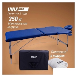 Массажный стол Unix Master 2 Section (blue) 11266491