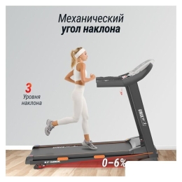 Электрическая беговая дорожка Unixfit ST-580L 10289365