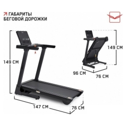 Электрическая беговая дорожка Orlauf Harrier (черный) 10229529