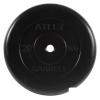 Диск MB Barbell Атлет 26 мм (1x20 кг)