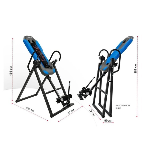 Инверсионный стол Unixfit IV-180M