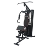 Силовая станция VictoryFit VF-HG7080A