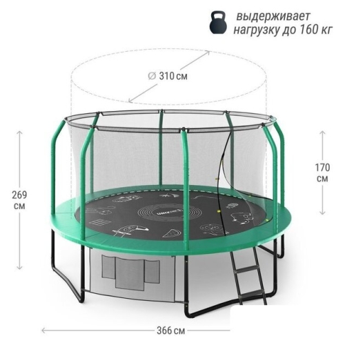 Батут Unix Line Supreme Game 12ft (зеленый)