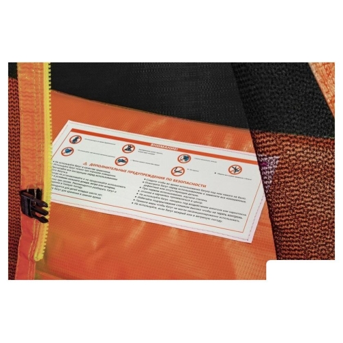 Батут Smile STO-183