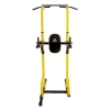 Турник с брусьями DFC Power Tower G009C
