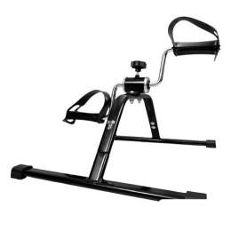 Велотренажер Atlas Sport для рук и ног (черный) 10286947