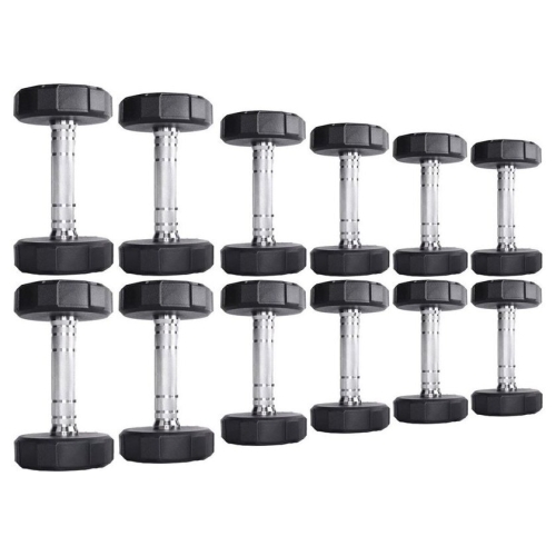 Гантельный ряд UltraGym UG1032D (27.5-40 кг)