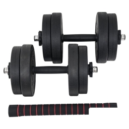 Набор гантелей с соединительным грифом  TREX Sport композитные 2x7.5 кг с соединительным грифом 9550795