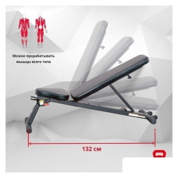 Силовая скамья Inspire FLB2B 10112468