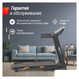 Электрическая беговая дорожка Unixfit ST-580L 10289365