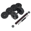 Набор гантелей с соединительным грифом  TREX Sport композитные 2x7.5 кг с соединительным грифом