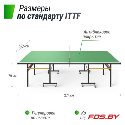 Теннисный стол Outdoor TTS14OUTGR Unix Line