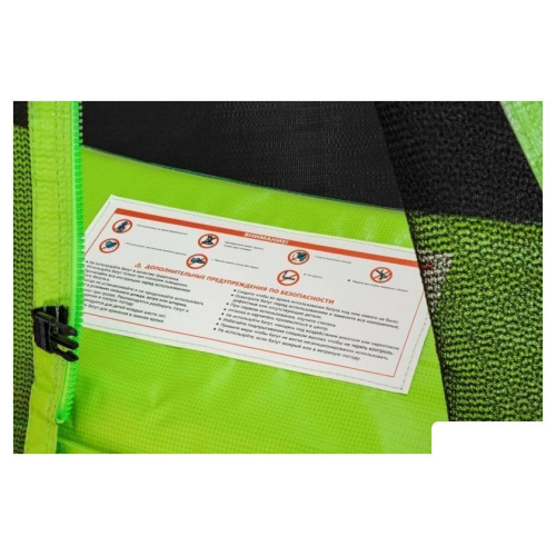 Батут Smile STG-183